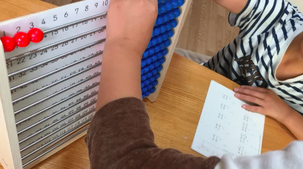 スクリーンショット 2020-10-18 14.38.29