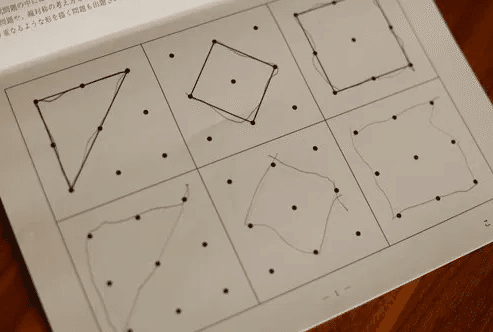 スクリーンショット 2020-10-20 22.40.45