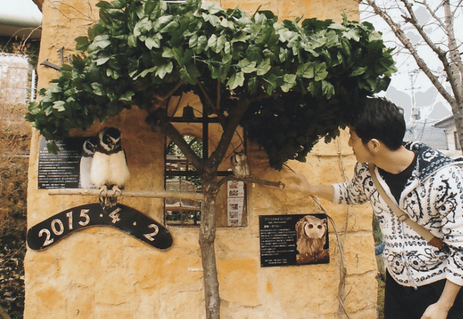 スクリーンショット 2021-09-26 12.53.07